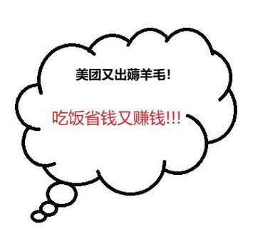 快手赚钱圈圈不见了