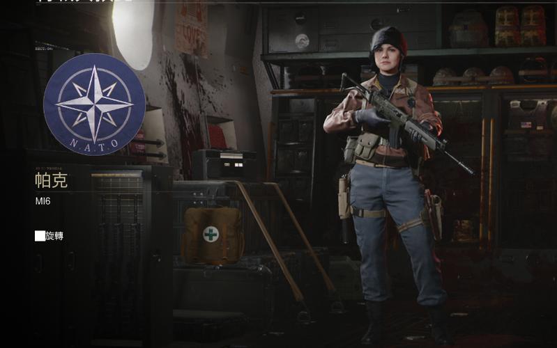 COD17全流程攻略截图