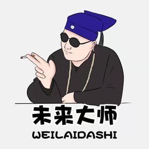 微信换头像了拼多多怎么还是原来的截图