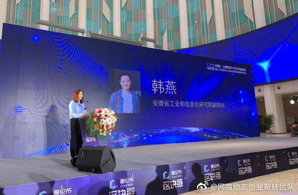 哥伦布cat新闻发布会截图