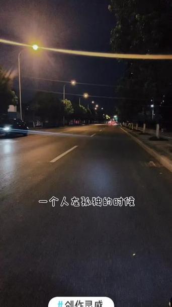esc社恐神器下载图标