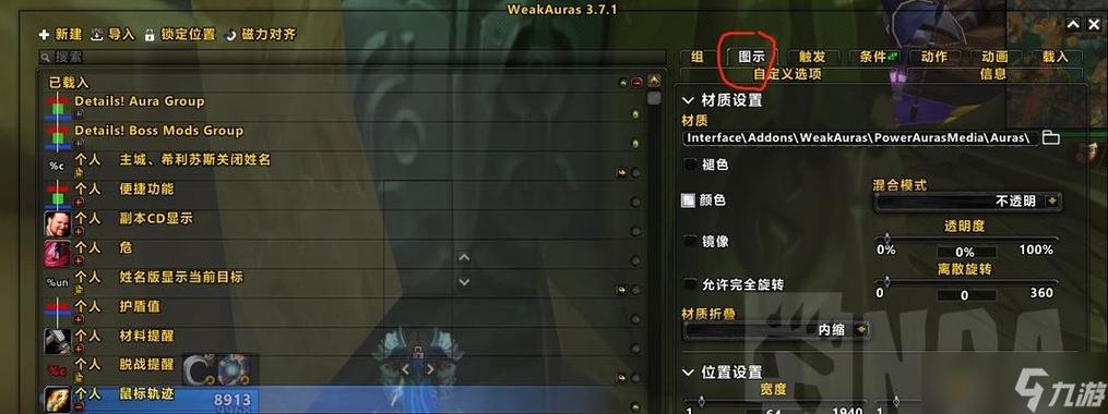 鼠标玩游戏间歇性失灵
