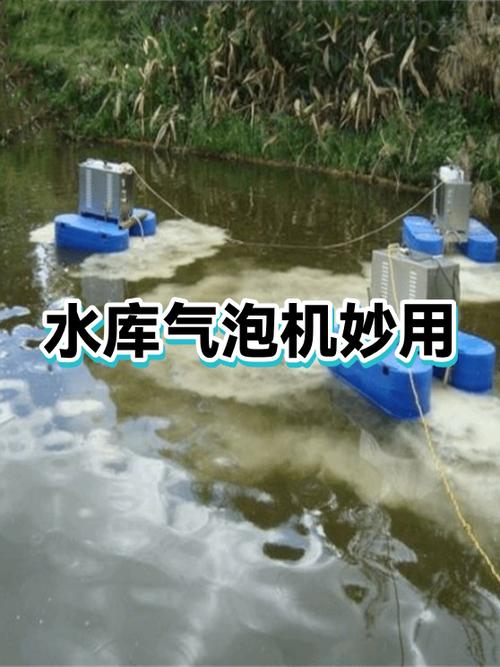 水下氧气瓶能维持多久截图