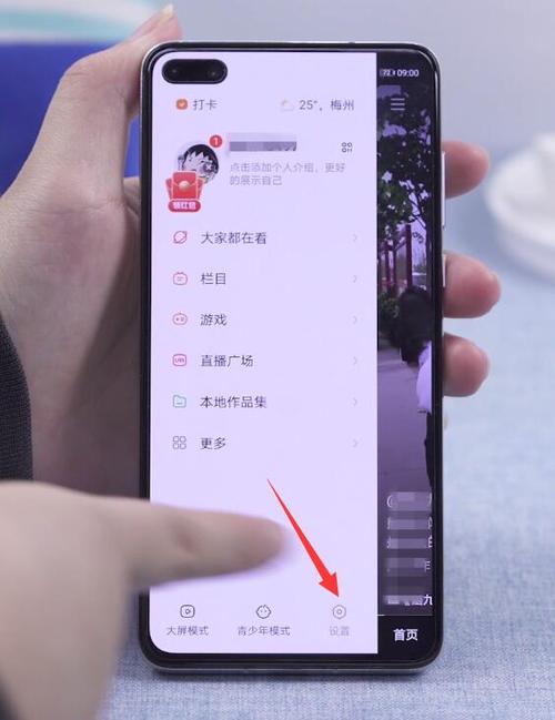 抖音点赞作品看不到了图标