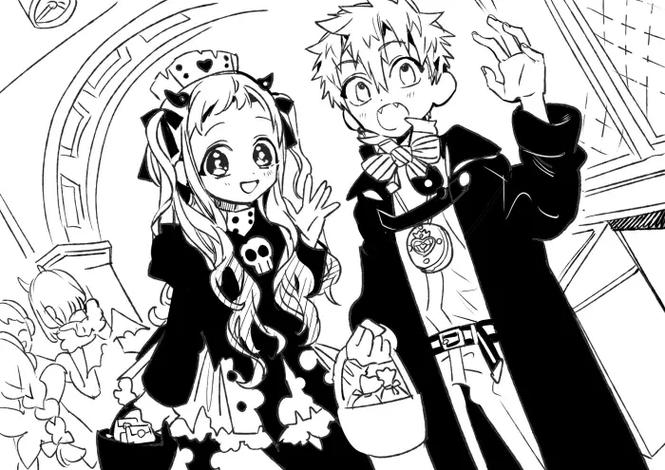花子君漫画免费下拉式阅读缩略图