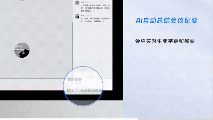 小米手机怎么添加语言截图