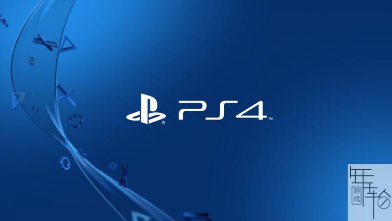 ps4完美存档