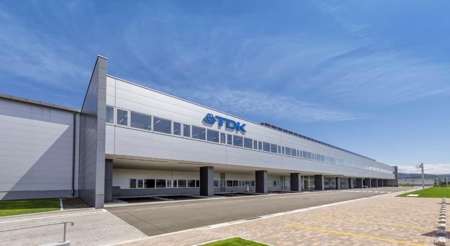 东莞TDK公司简介截图