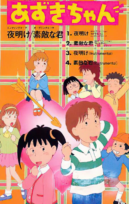 同班同学安卓手游