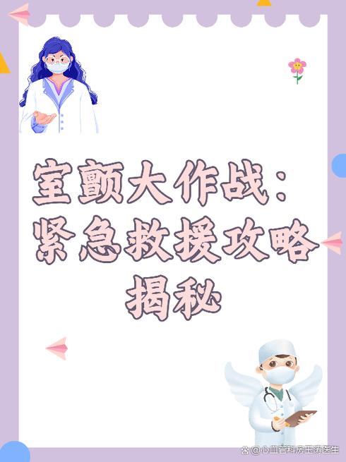 电脑屏突然变暗怎么回事