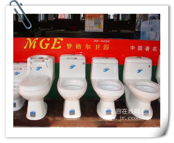 广东陶瓷卫浴十大名牌