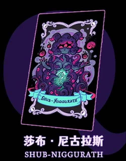 师兄个个如狼似虎狼楚媛结局黑暗森截图