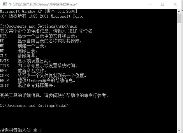 饱和指令buff指令缩略图