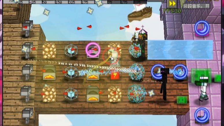 MC大战僵尸2EXTRA0.1.3.5最新版截图