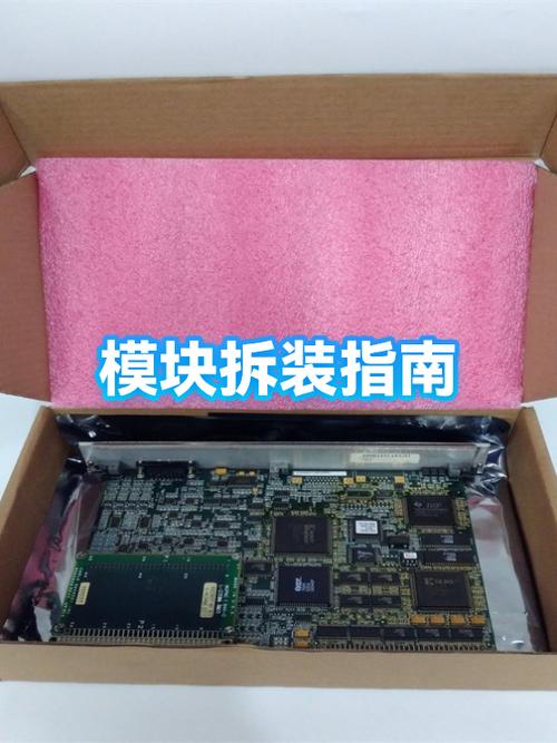 手环拆卸方法视频