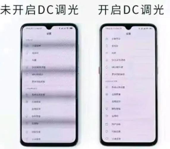 电脑桌面两边有黑边怎么调游戏截图