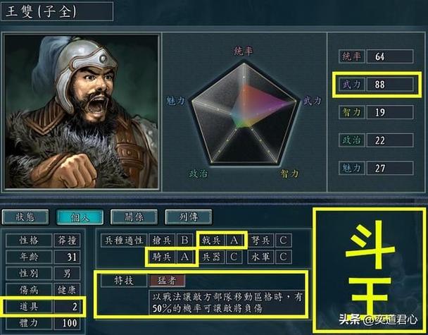 荣耀x40隐藏应用软件在哪缩略图