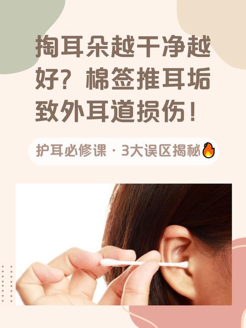 蓝牙耳机充电仓坏了