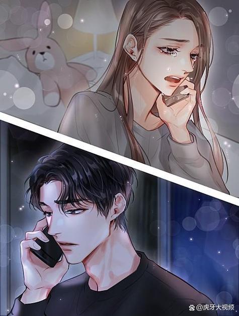 有一部小说女主叫卓简截图