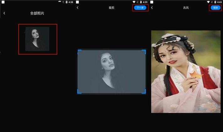ai视频换脸软件下载缩略图