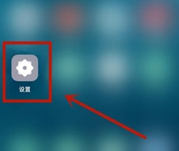 小米手机锁屏显示农历截图