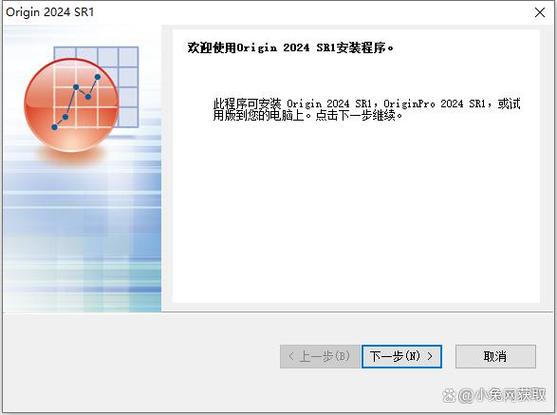 aidepro下载安装截图