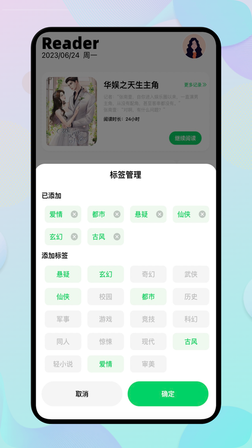 aconvert手机版下载图标