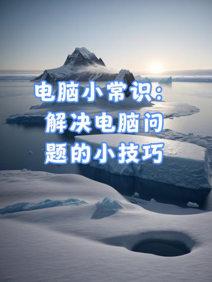 oppo手机屏出现一条线是咋回事