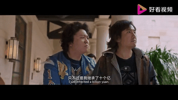 继承十亿现金以后cp
