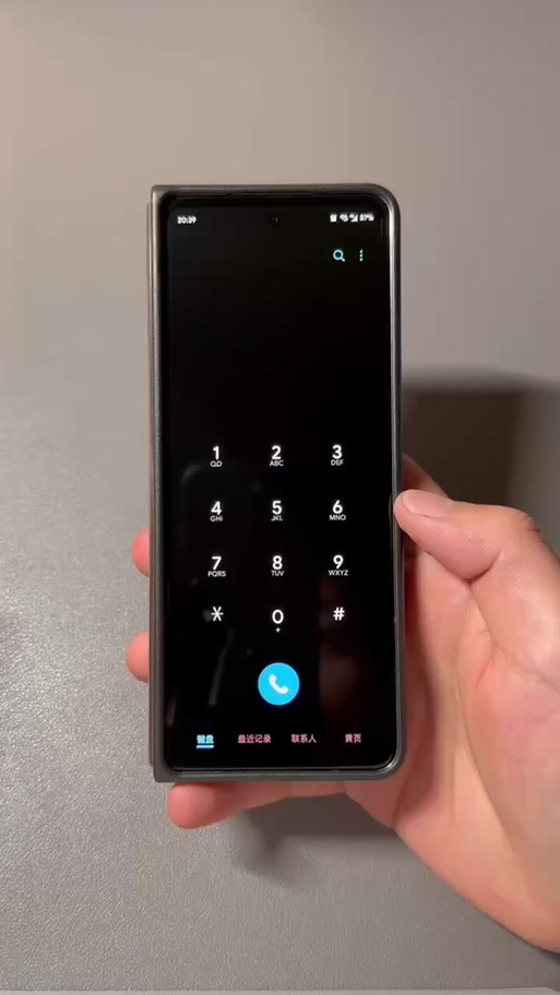 iphone录音锁屏显示缩略图