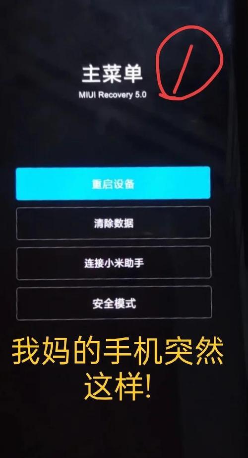 播放器故障10个解决方法