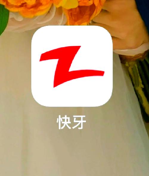 右上角的月牙怎样关闭