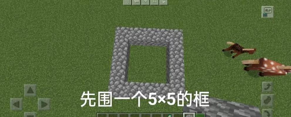 刷怪塔怎么建
