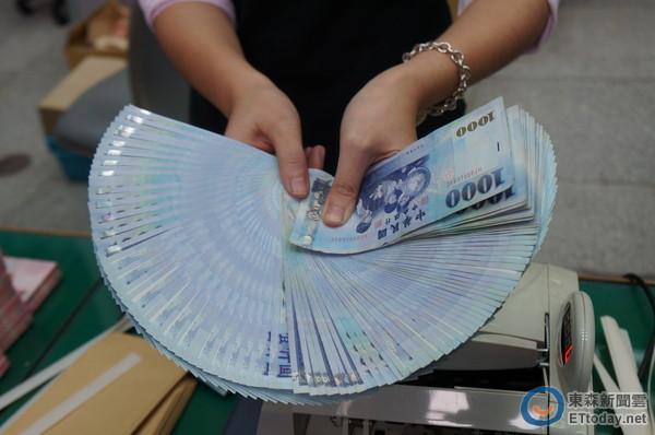 快看点5元能提出来吗图标