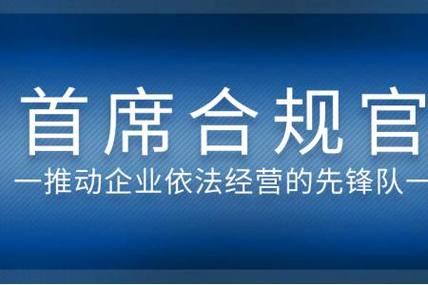 王者荣耀信誉积分扣除