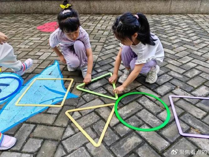 适合小学生有趣的游戏有哪些缩略图