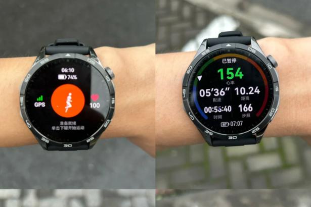 华为手表更改时间图标
