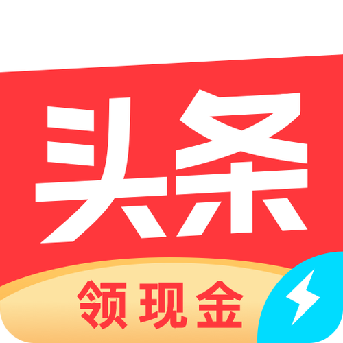 今日头条极速版官方版缩略图