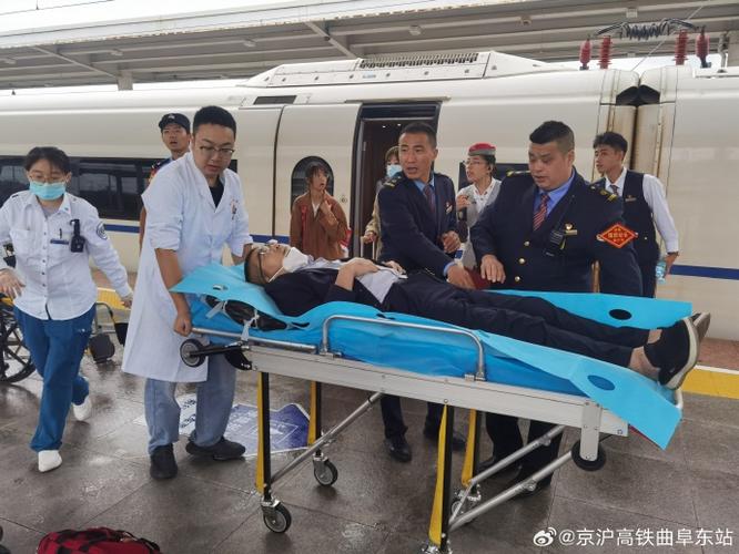 手机接不到电话显示关机截图