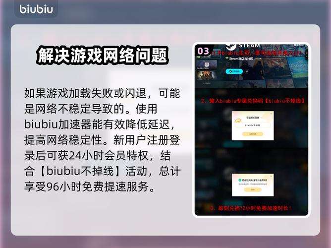 苹果x背景突然变成了黑色