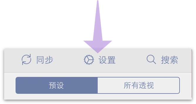 ipad底部横条放不进app