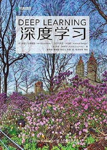 pdf太浅,怎么加深