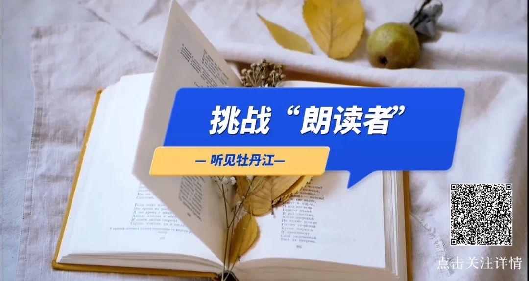 oppo手机随选朗读功能介绍缩略图