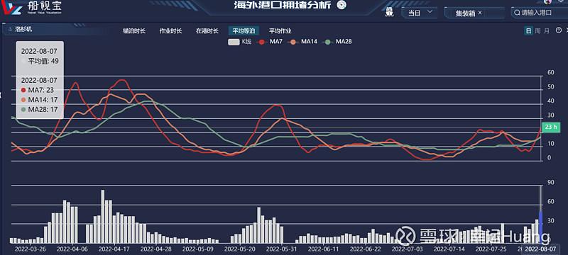 可以看港台电视机顶盒缩略图