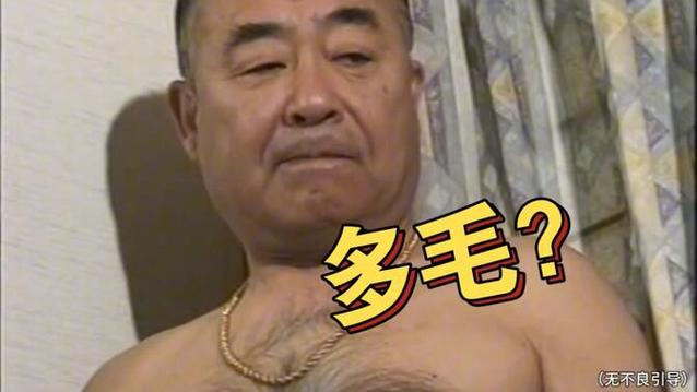 熊同志交友网图标