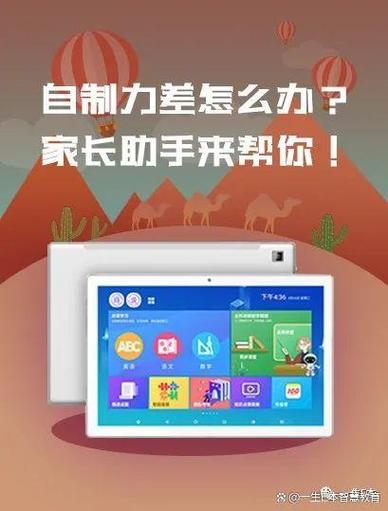 小米路由器怎么绑定截图