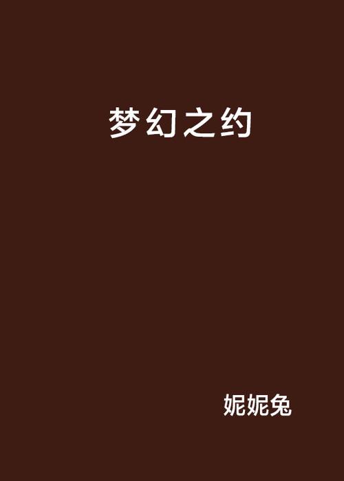 clannad安卓汉化版游戏截图