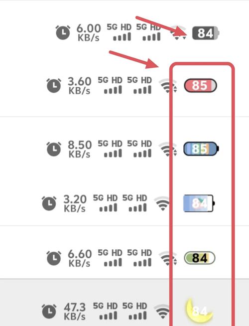 vivo手机屏保怎么设置自己的照片