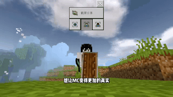 我的世界可以选择职业的模组