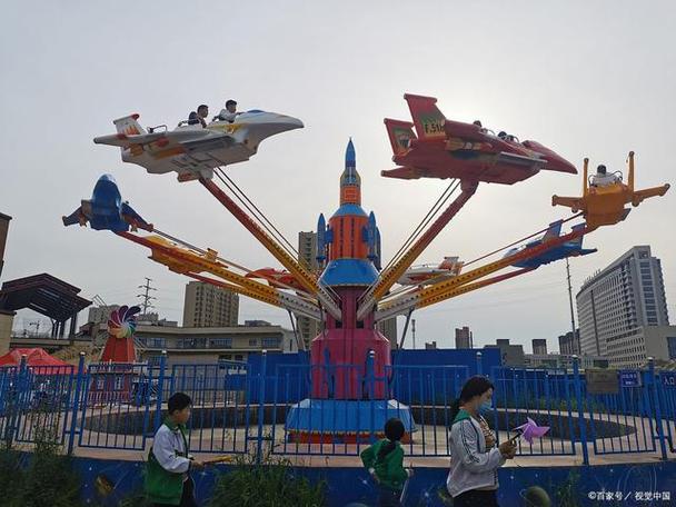 游乐园设备截图